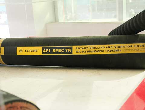 API 7K鉆井軟管選購注意事項
