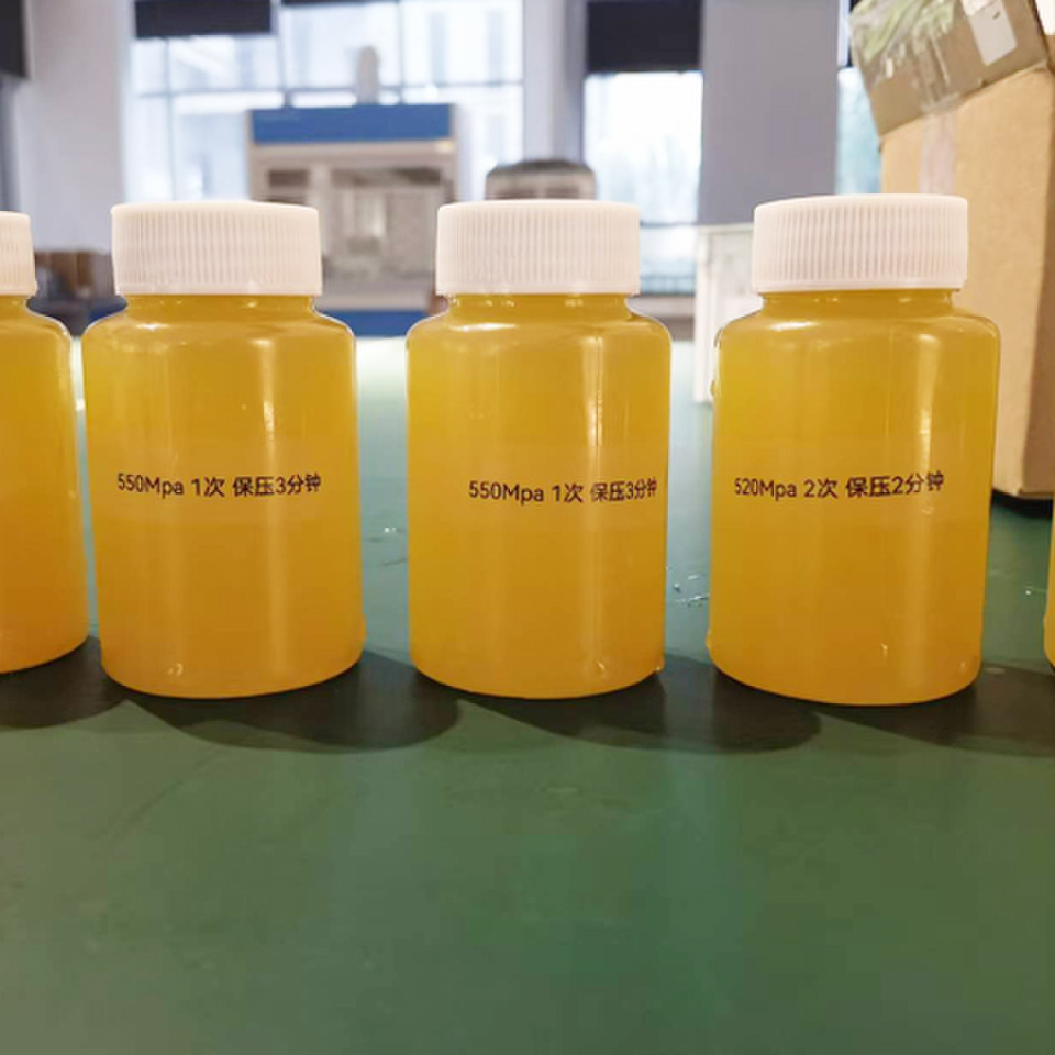 全球超高壓滅菌設(shè)備市場趨勢